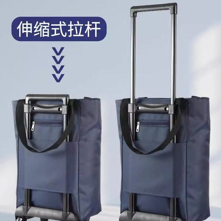 日本买菜小拉车便携式手拉车家用拉杆车可背可拉可折叠两用购物车