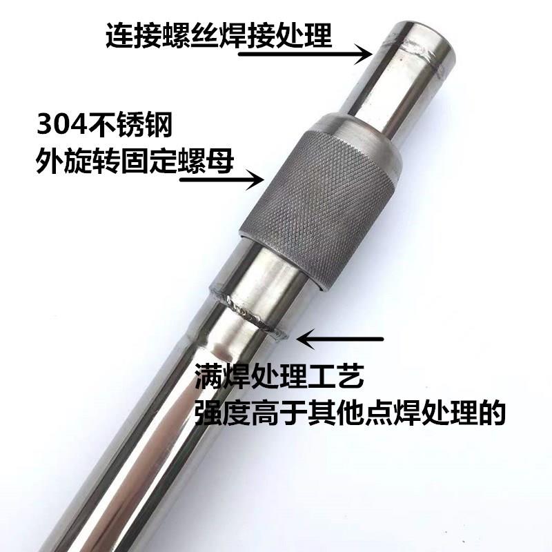 德国进口加厚不锈钢捞网杆青鱼鲟鱼鲢鳙巨物操网钓鱼超硬可伸缩大
