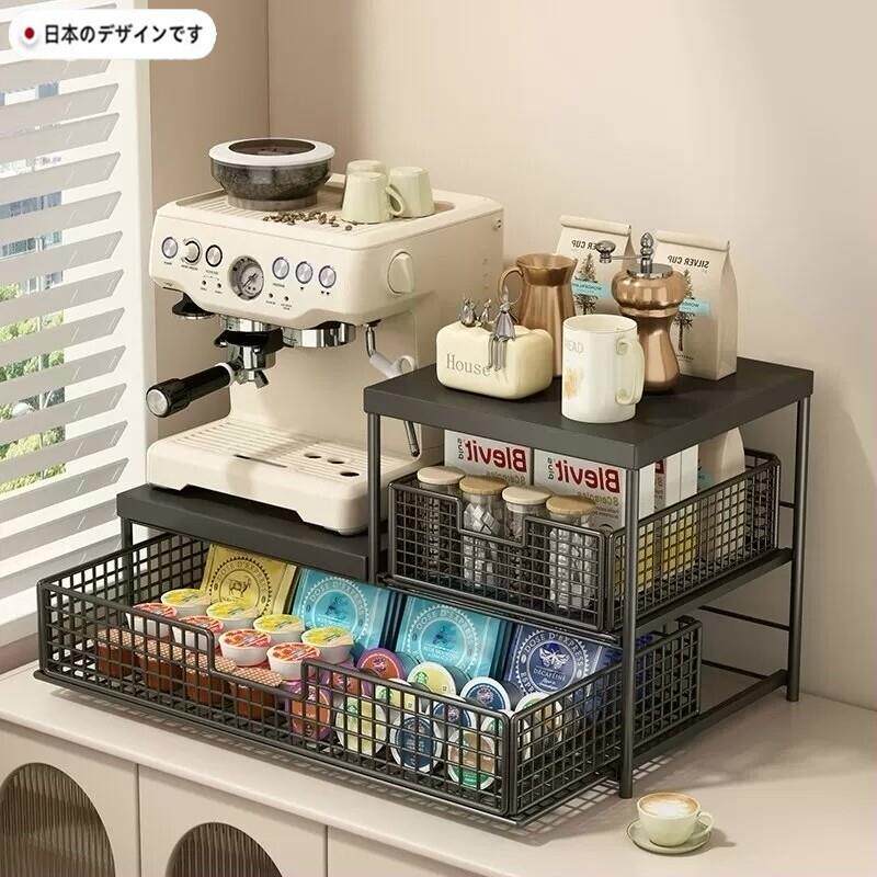 日本咖啡机置物架桌面水杯抽屉式茶包防尘杯子收纳层架零食整理架