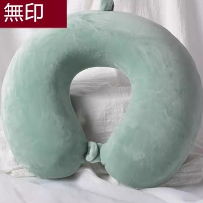 无印日本进口u型枕纯色可拆洗 颈椎记忆棉u形枕头枕靠枕脖子旅行