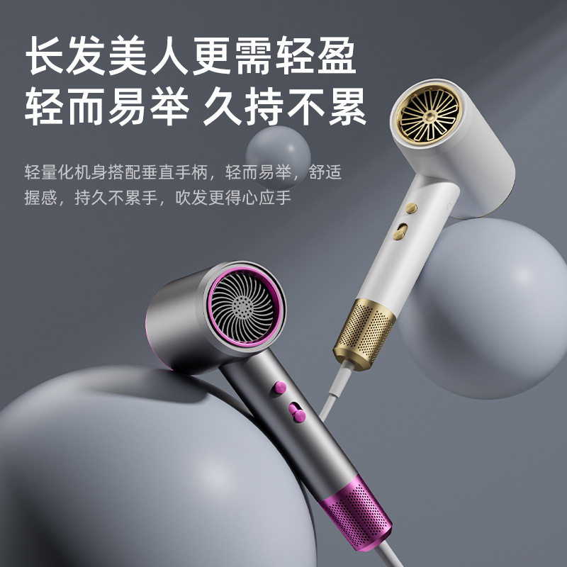 日本进口精工电吹风机家用大功率负离子护发恒温吹风筒低噪速干
