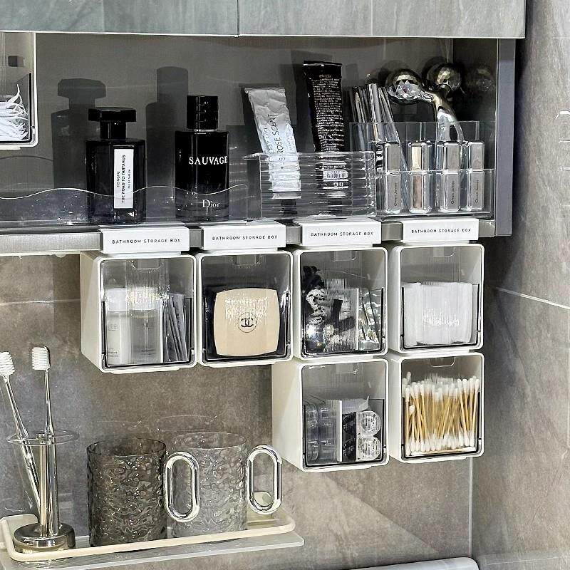 日本卫生间镜柜下方收纳神器化妆棉棉签收纳盒浴室柜化妆品置物架