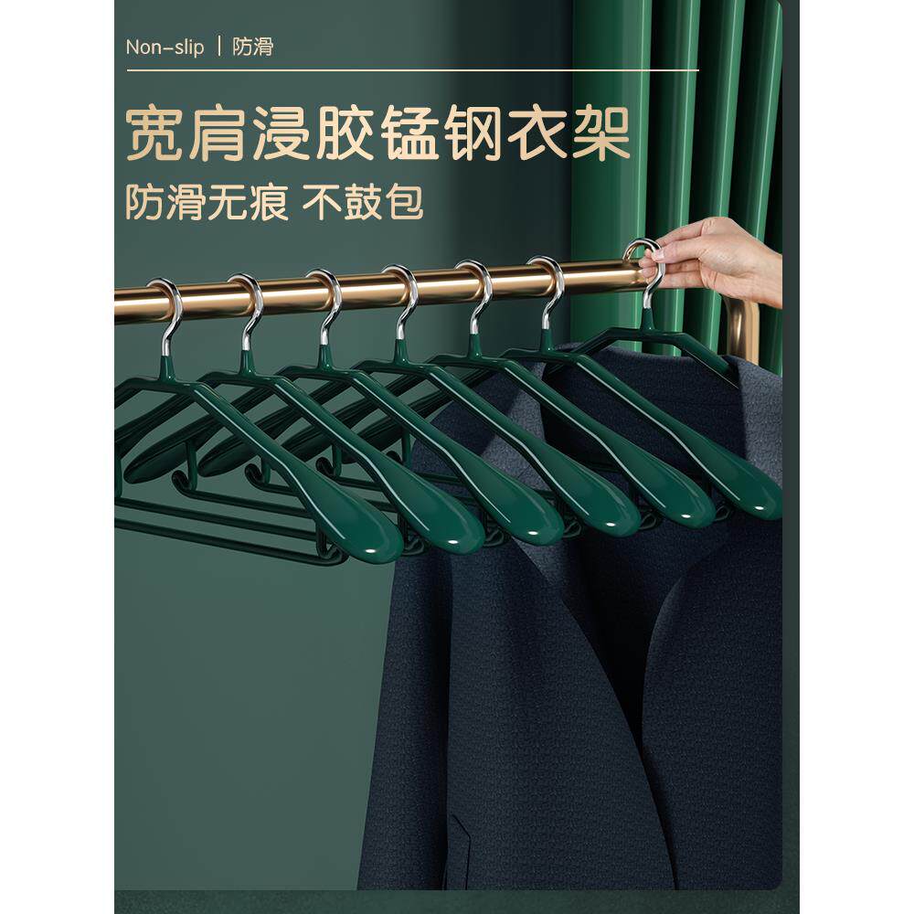 德国衣架挂衣无痕防滑防肩角不起包衣挂宽肩晾衣服架子西装大衣撑