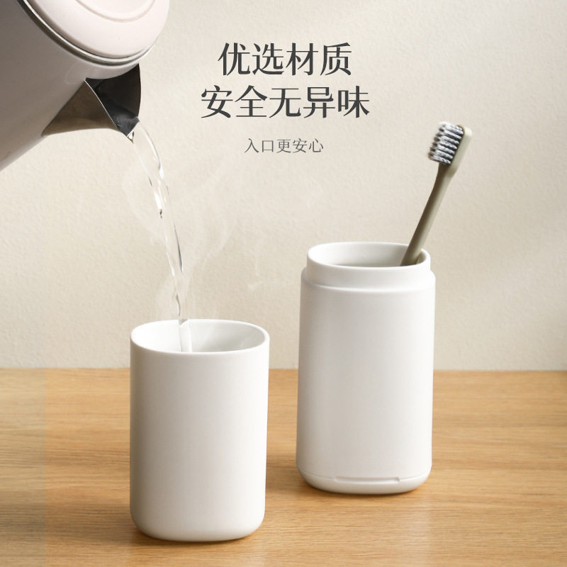 日本进口精工电动牙刷收纳盒旅行便携式洗漱刷牙杯子装牙膏毛巾