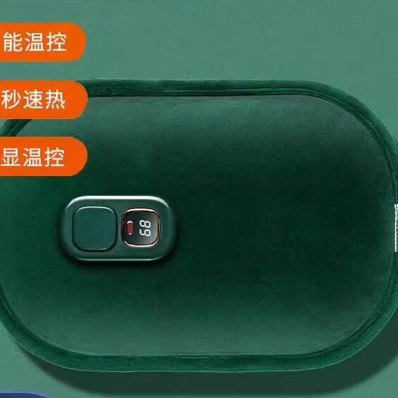 日本进口热水袋充电防爆暖宝宝暖水袋暖手宝电热宝注水敷肚子新款