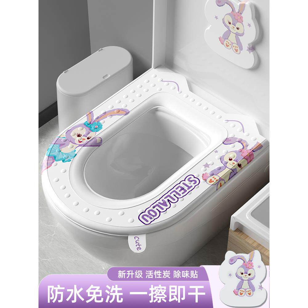 日本进口精工防水马桶坐垫四季通用坐便器垫子通用垫家用马桶圈