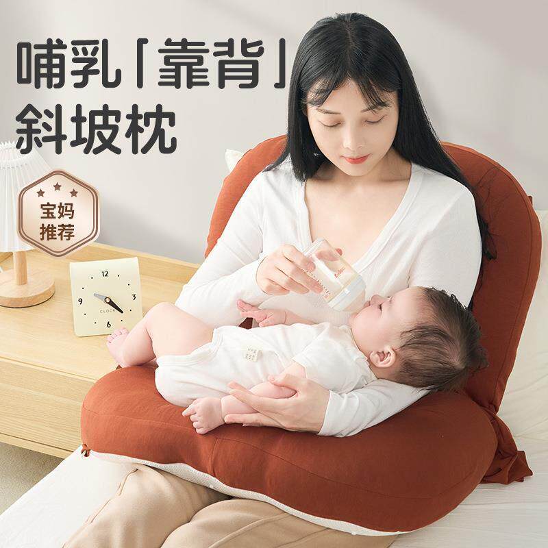 日本六合一多功能婴儿哺乳枕解放双手斜坡防吐奶溢奶新生儿喂奶枕