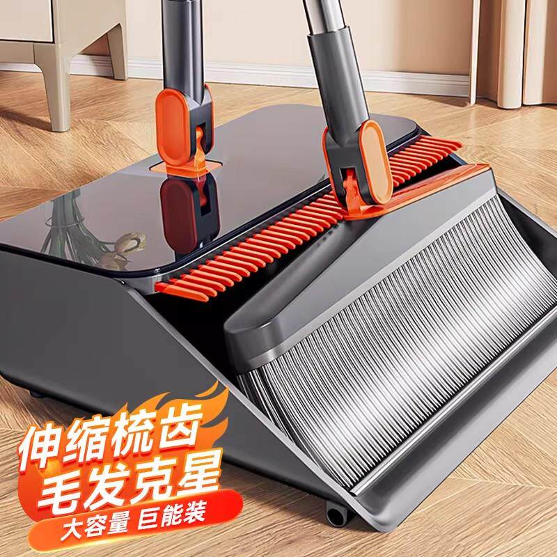 日本进口MUJIE扫把套装2026新款家用扫发神器三件套扫帚簸箕组合