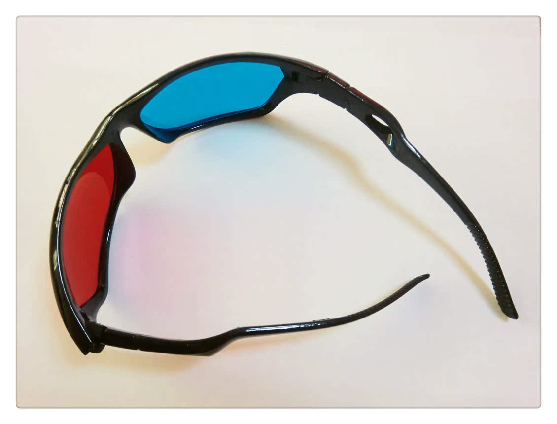 Lunettes 3D - Ref 1240341 Image 3