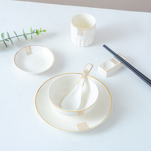 洒店中餐摆台餐具套装饭店用品大全中国风碗一人用骨碟高级感陶瓷