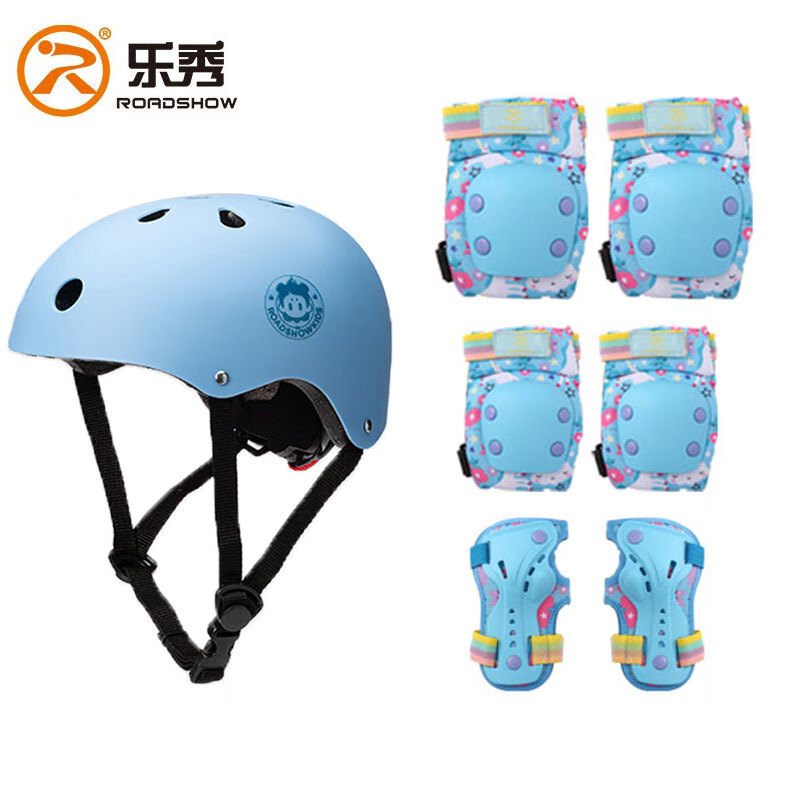 乐秀轮滑滑板护具男女儿童防护具