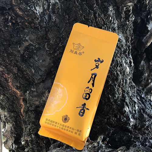 刘盏茶老树水仙获奖茶张天福杯