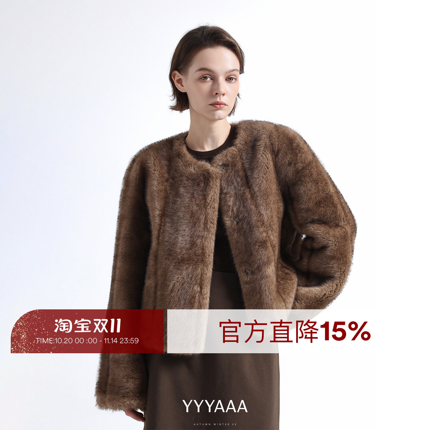 紫貂短款皮草外套女皮毛一体环保