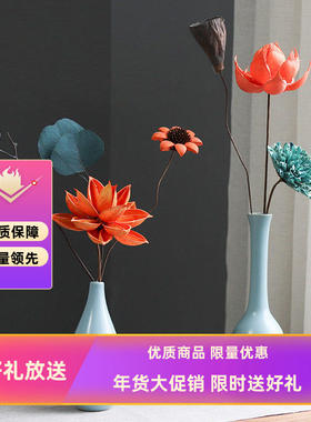 尚瓷景德镇陶瓷小花瓶蓝色家居摆件创意中式禅意复古国风茶道干