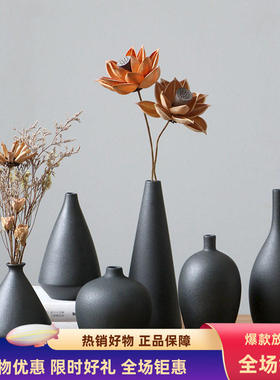 尚瓷陶瓷花瓶昌景德镇创意黑色北欧家居客厅电视柜装饰品花器