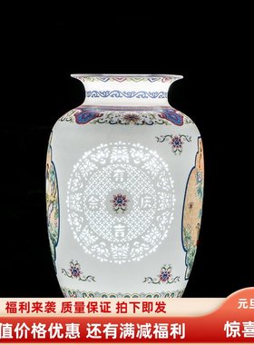 青花纯铜粉彩玲珑花瓶景德镇仿古中式陶瓷摆件瓷器客厅家居工艺品