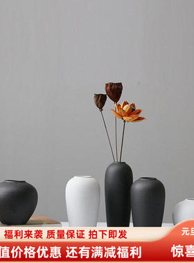 尚瓷开业挂件景德镇陶瓷小花瓶北欧简约家居酒店装饰摆件干花插花