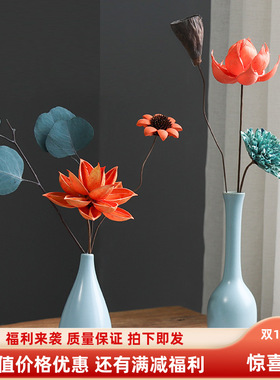 尚瓷景德镇陶瓷小花瓶蓝色家居摆件创意中式禅意复古国风茶道干