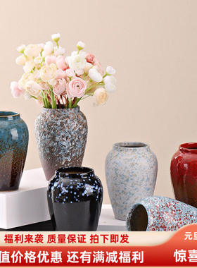 挂件玻璃罩新款花瓶插干花满天星创意水培绿萝百合花瓶摆件客厅