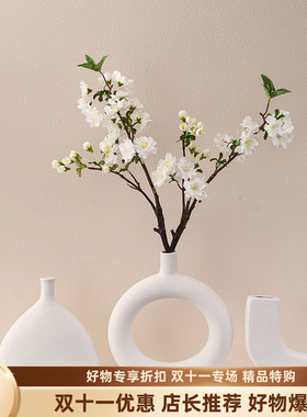 ins入户风花瓶高颜值仿真花桌摆插花客厅民宿服装家居感装饰摆件