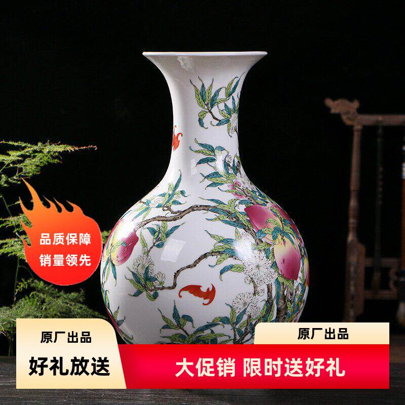 景德镇铜钱葫芦中式陶瓷花瓶摆件九桃天球瓶瓷器客户家居挂件礼品