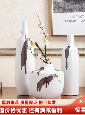 新挂件中式摆件新居花瓶白色抽象客厅插花酒柜家居软装简约花器