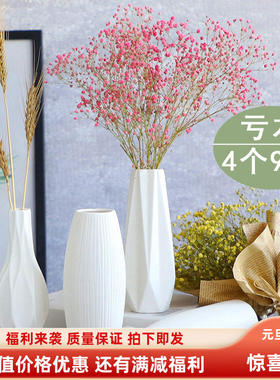 工艺品玻璃罩挂件小花瓶白色干花满天星创意水培绿萝摆件客厅插花