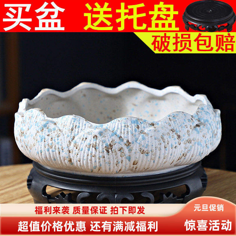 多新款上市田园肉花盆大口径带托盘简约陶瓷创意肉肉植物花盆大号