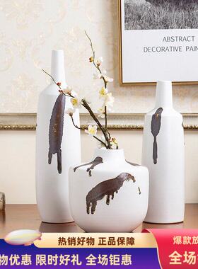 新挂件中式摆件新居花瓶白色抽象客厅插花酒柜家居软装简约花器