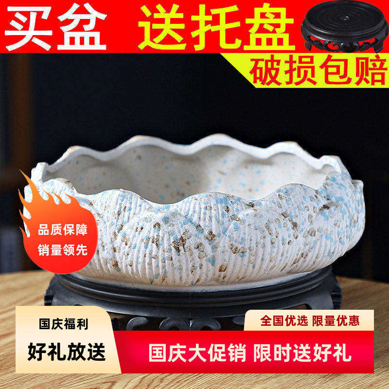 多新款上市田园肉花盆大口径带托盘简约陶瓷创意肉肉植物花盆大号