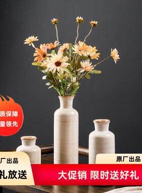 桌面复古工艺品花瓶裂纹釉三件套花器摆件家居摆设田园
