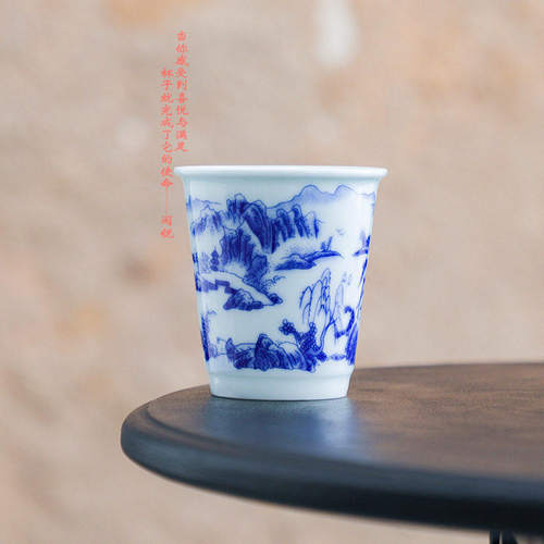 阅锐牛奶新款饮料可乐水杯直筒防摔青花瓷奶茶杯商务活动小礼品