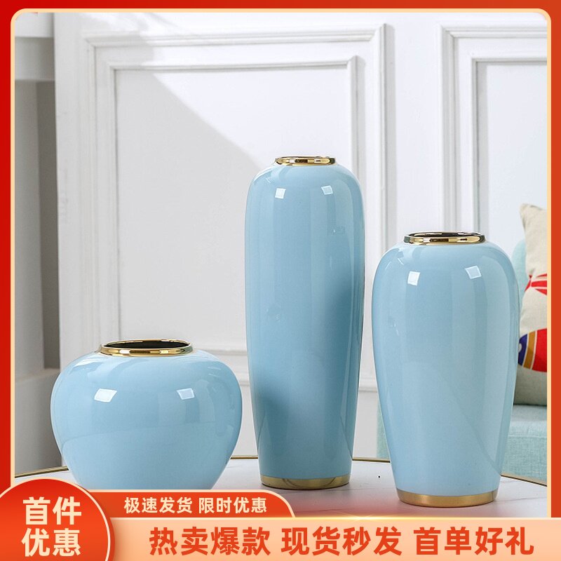 景德镇加厚琉璃花盆防摔大号陶瓷花瓶简约样板房客厅插干花餐桌图片