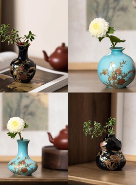 陶瓷器花瓶客厅插花仿古鎏金中式家居小号大号玄关装饰品摆件