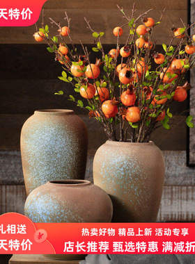 尚瓷景德镇粗陶陶瓷花瓶摆件可水培复古新中式客厅家居装饰插