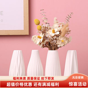 小新款花瓶陶瓷diy手工画画素胚花瓶简约花器摆地摊货源厂家直销