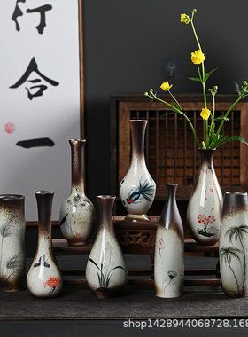 陶瓷花瓶复古中式家居摆件酒店干花装饰简约禅意花器创意随手礼