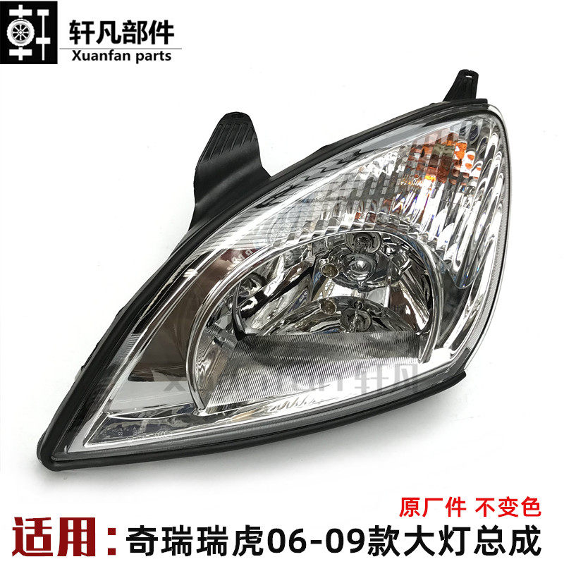 左前右前素材模板 左前右前图片下载 小麦优选