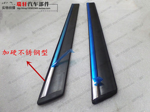 奇瑞东方之子A5E5旗云3G3防擦条车门亮条车门防撞条装饰条不锈钢