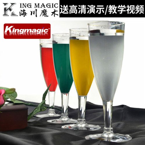 调酒色戒丝巾简单易学舞台魔术