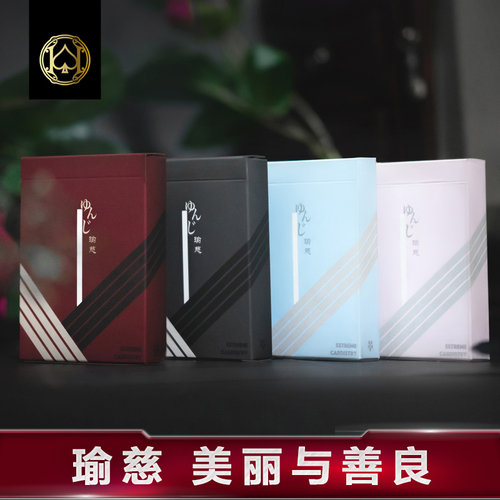 acpc扑克牌KingMagic