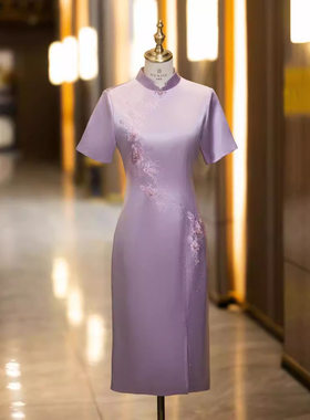 逸红颜结婚喜服妈妈装钱塘佳人2026新款崔万志官方旗舰店女装旗袍