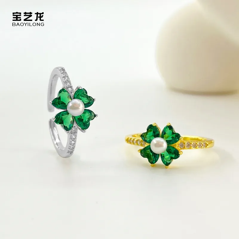 幸运四叶草天然珍珠戒指女S925银高级锆石手饰品小众时尚百搭指环