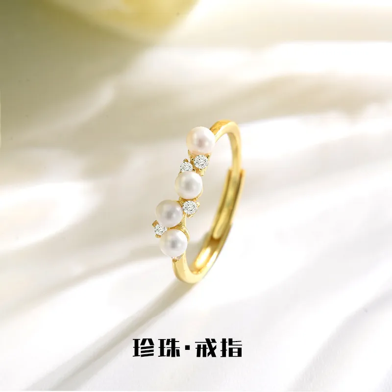 2024新款珍珠戒指韩版S925银指环开口手饰跨境首饰