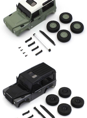 京商MINI-Z 4×4 1:28小攀爬车路虎卫士90车壳MXBT07GR/06GM/09GR