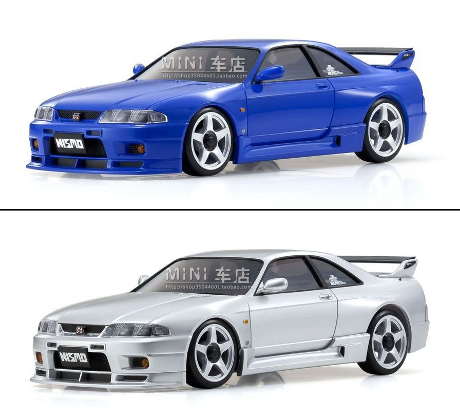 Miniz车壳 价格 怎么样 图片