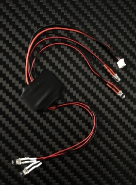 蚊车Mini-Z遥控车车灯富斯FUTABA SANWA接收机直插ATM GL RACING