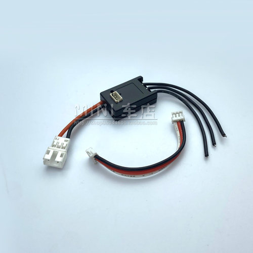 蚊车无感无刷电调DZ01