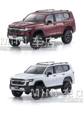 京商MINI-Z 4×4 1:24攀爬车丰田陆地巡洋舰GR SPORT 32538PW/MR