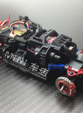 迷你漂移遥控车kyosho京商MA030 EVO四驱无刷壕级定制全升级配件